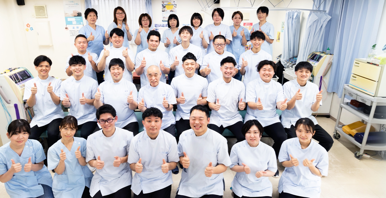 私たち一緒に安井鍼灸接骨院で働きませんか？